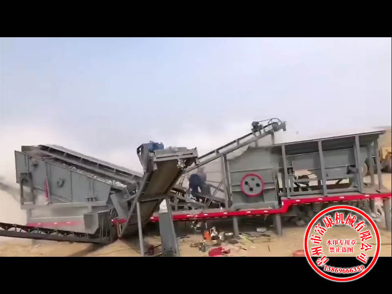 移動式破碎設(shè)備 移動式破碎設(shè)備