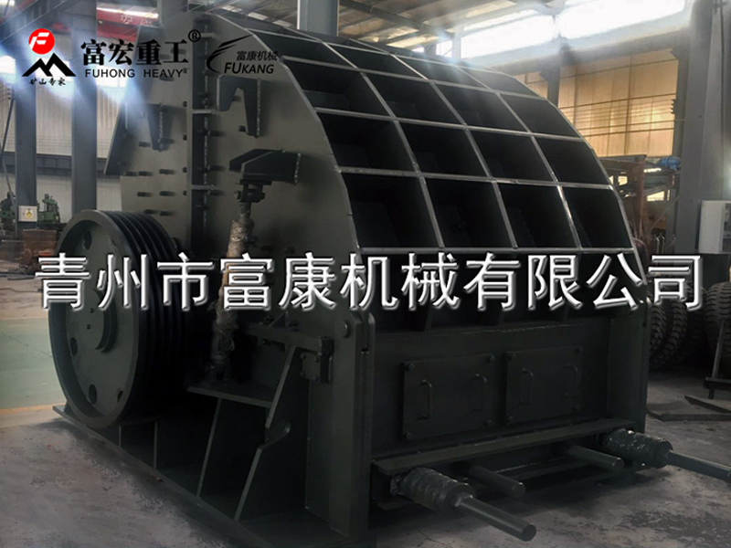 移動錘式破碎站 移動錘式破碎站