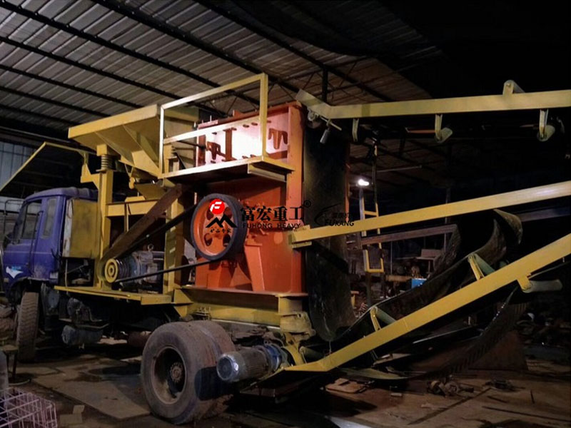 移動式破碎站 移動式破碎站