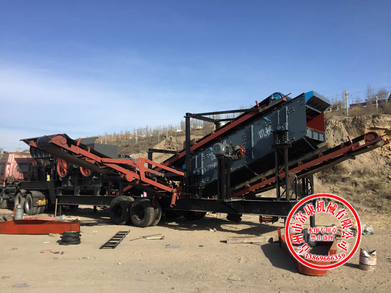 可移動顎式破碎站 可移動顎式破碎站