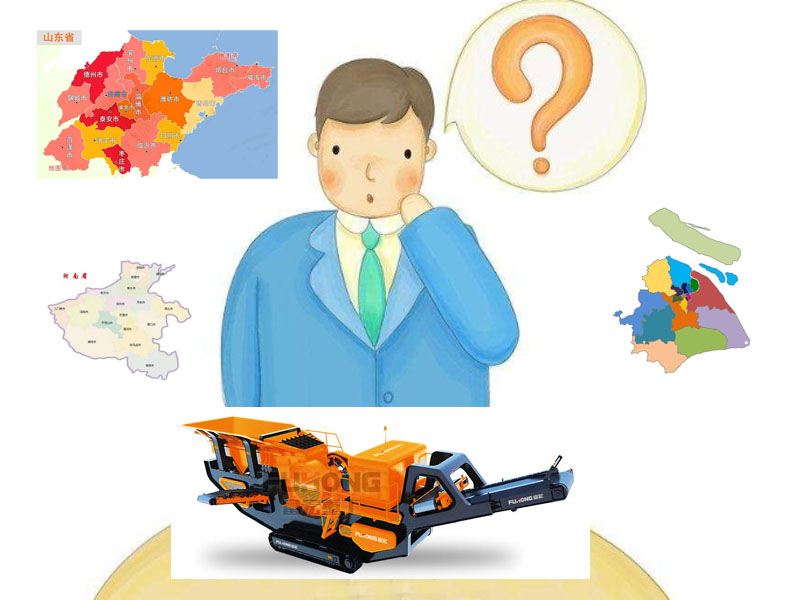 移動(dòng)破碎站設(shè)備 移動(dòng)破碎站設(shè)備