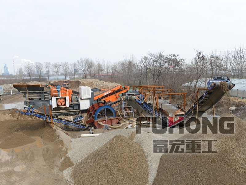 移動碎石機(jī) 移動碎石機(jī)