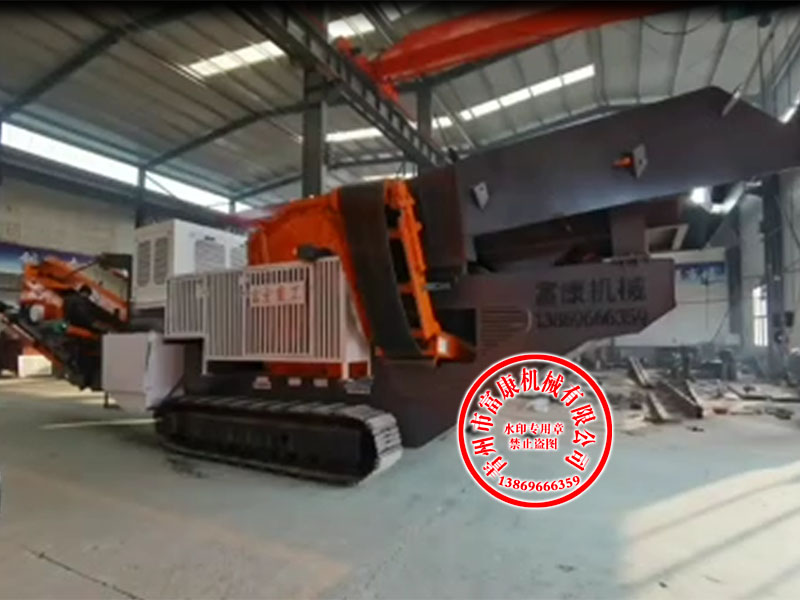 移動碎石設(shè)備 移動碎石設(shè)備