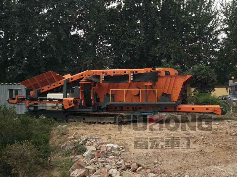 移動破碎站 移動破碎站