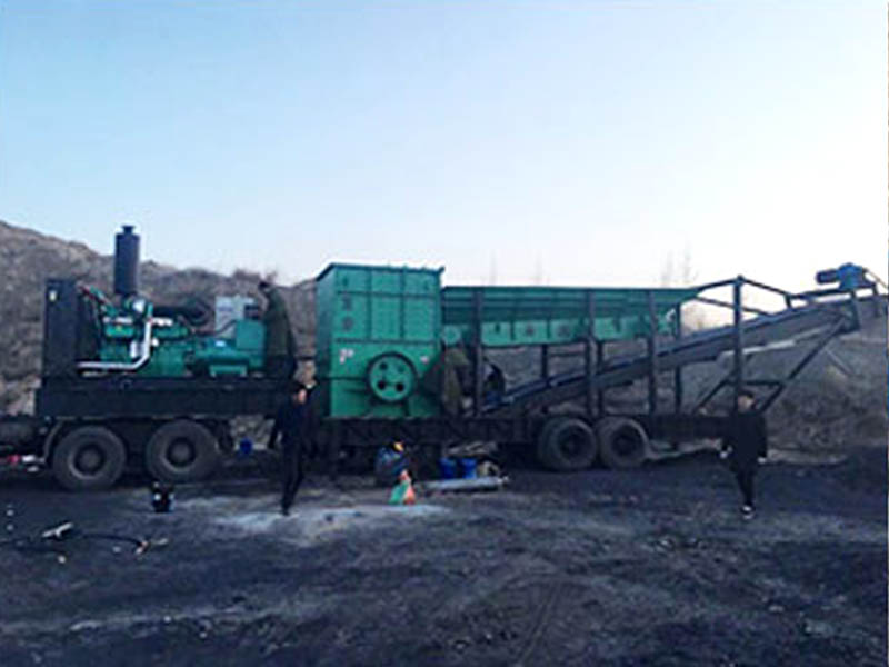 煤礦移動(dòng)破碎站 煤礦移動(dòng)破碎站