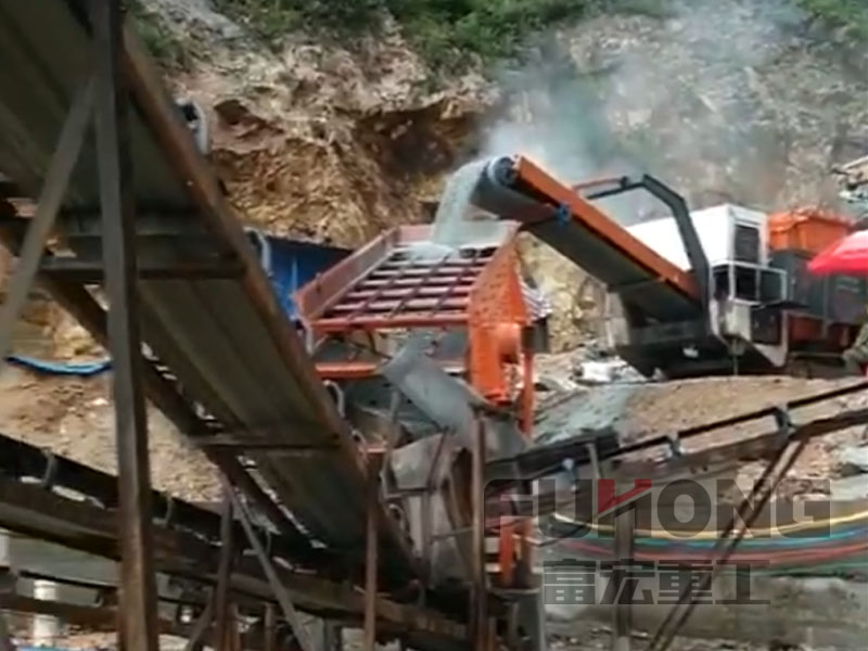 礦山移動(dòng)式破碎站 礦山移動(dòng)式破碎站