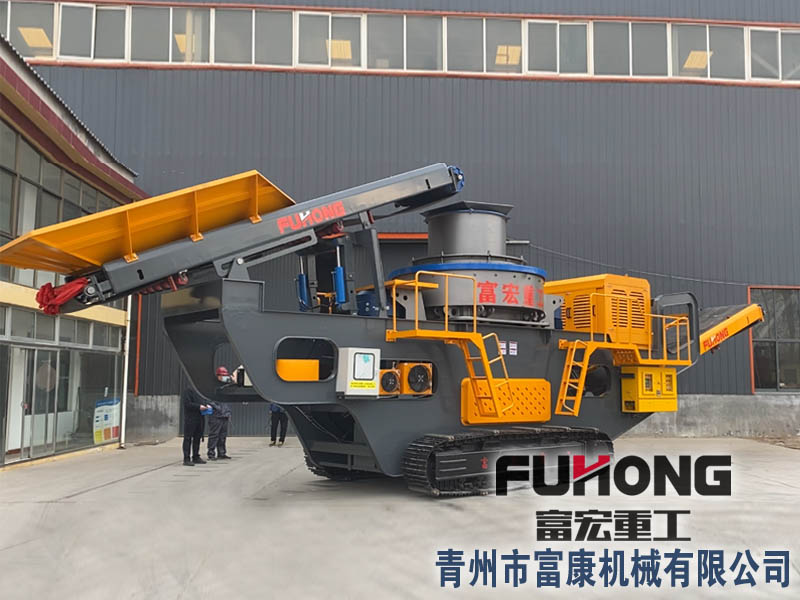 沖擊式移動(dòng)破碎站 沖擊式移動(dòng)破碎站