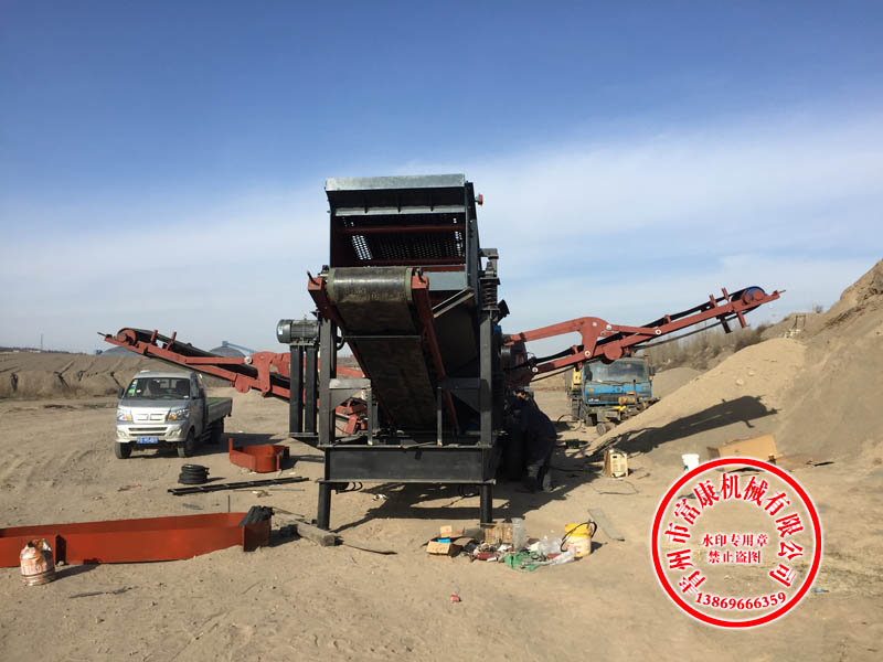 顎式移動(dòng)破碎站 顎式移動(dòng)破碎站