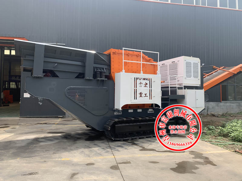 履帶式移動破碎站設(shè)備 履帶式移動破碎站設(shè)備