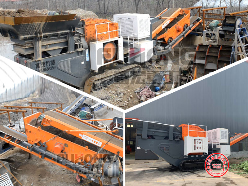 履帶移動(dòng)破碎站廠家 履帶移動(dòng)破碎站廠家