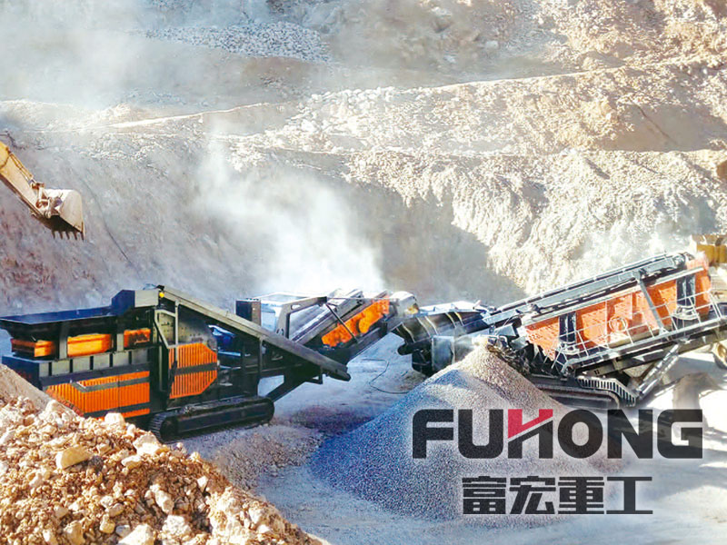 履帶式移動(dòng)顎式破碎站 履帶式移動(dòng)顎式破碎站