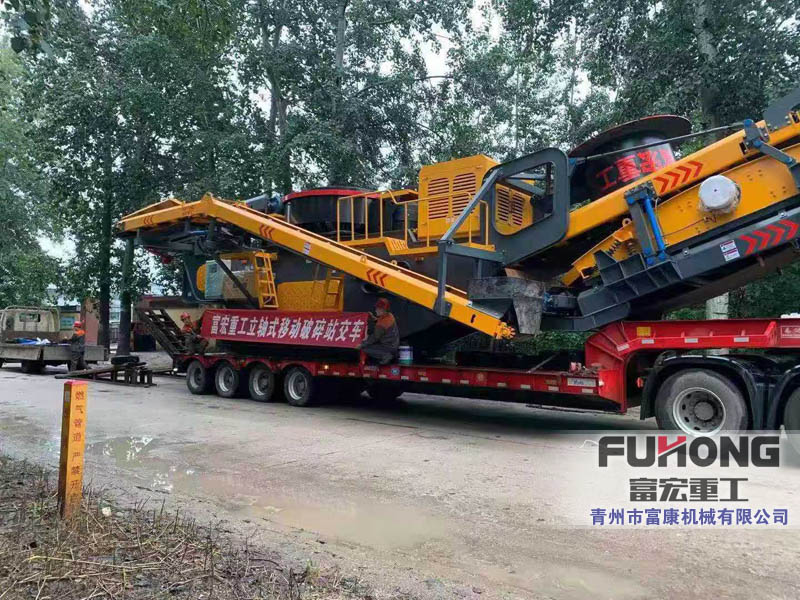 移動式建筑垃圾破碎站