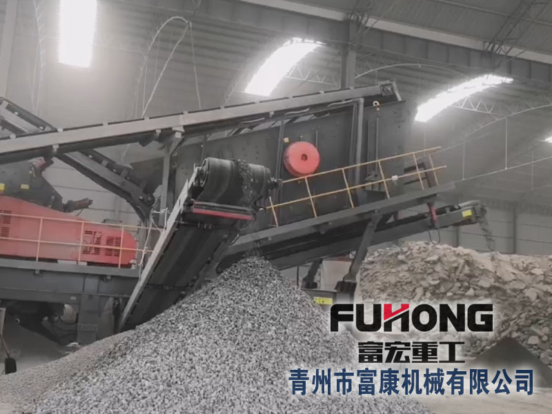 移動碎石破碎站