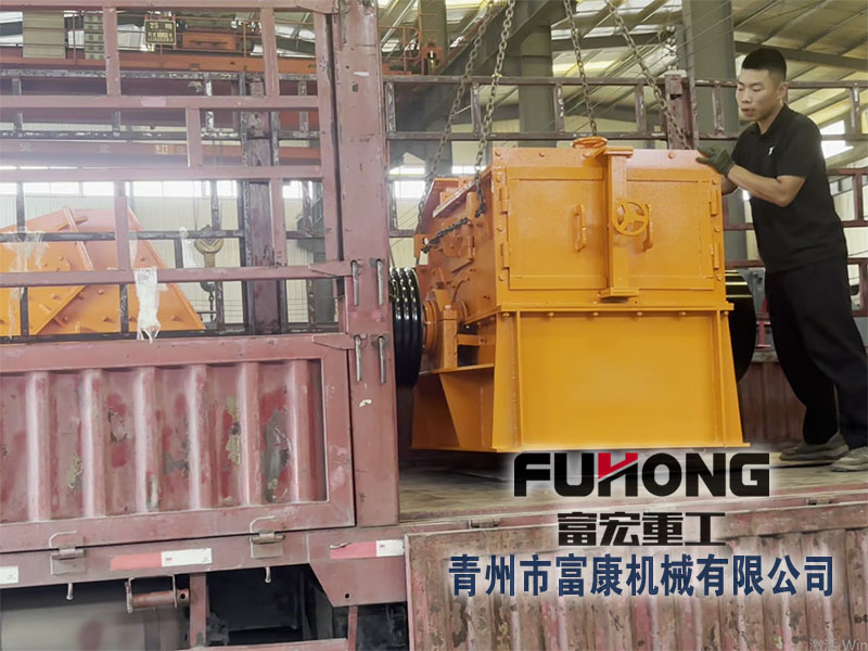 800制砂機(jī)出口發(fā)貨現(xiàn)場