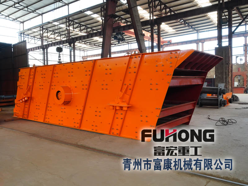 圓振動(dòng)篩 圓振動(dòng)篩