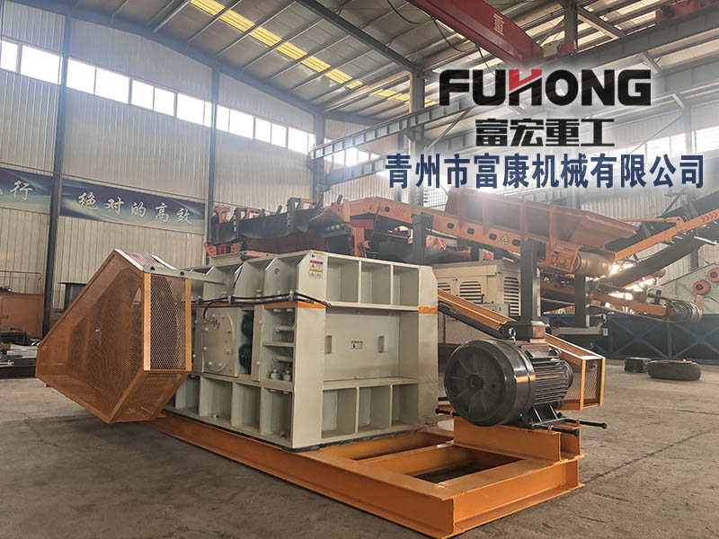 對(duì)輥破碎機(jī)